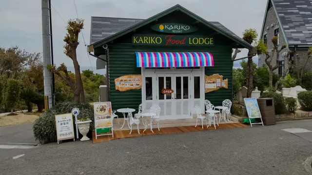 KARIKO RESORT ドッグラン