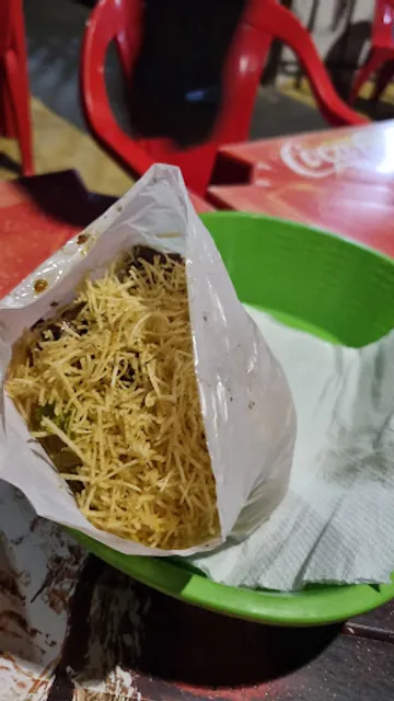 Churrasco e Lanche Goiano