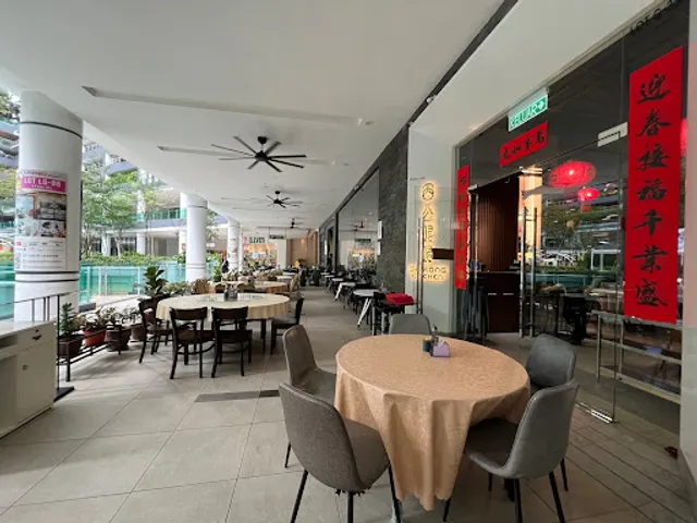 西公娘娘粤式餐厅 | Sai Kong Kitchen