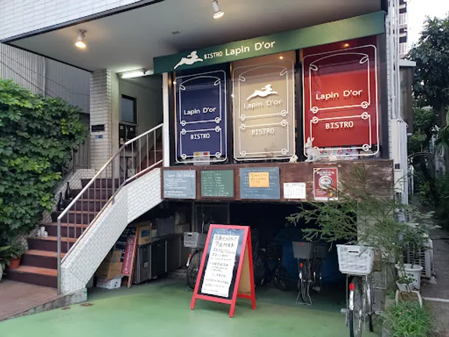 BISTRO Lapin D’or