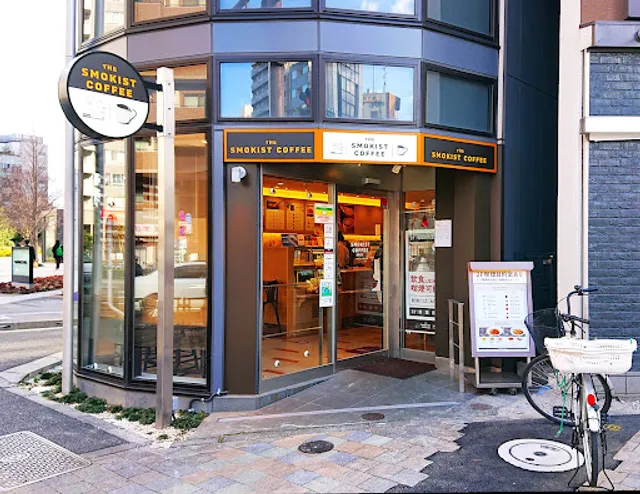 THE SMOKIST COFFEE 東新宿店