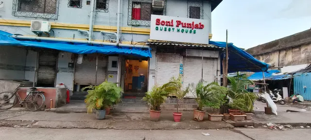 Soni Punjab Guest House