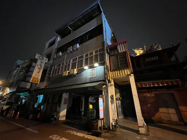 Temple Side - Hostel