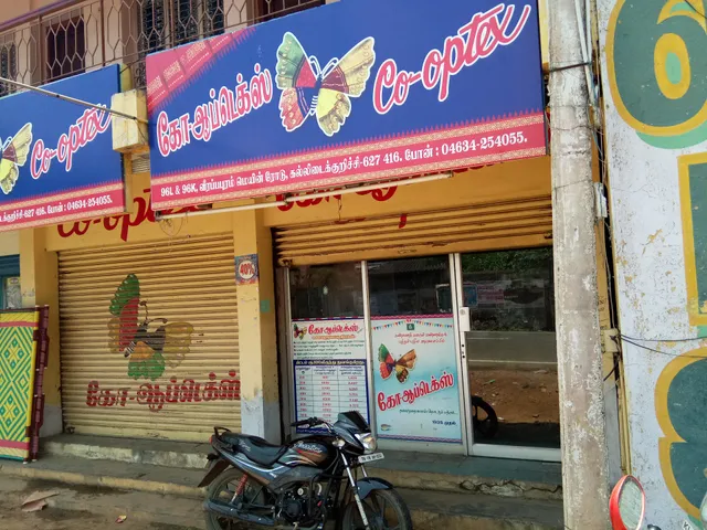 𝗦𝗲𝗹𝘃𝗮𝗺 𝗧𝗿𝗮𝘃𝗲𝗹𝘀 Lakshmi Lodge