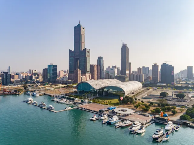 Kaohsiung Exhibition Center