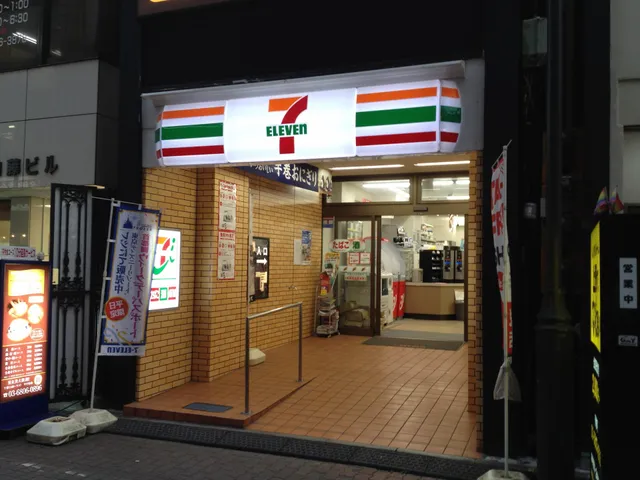 7-Eleven