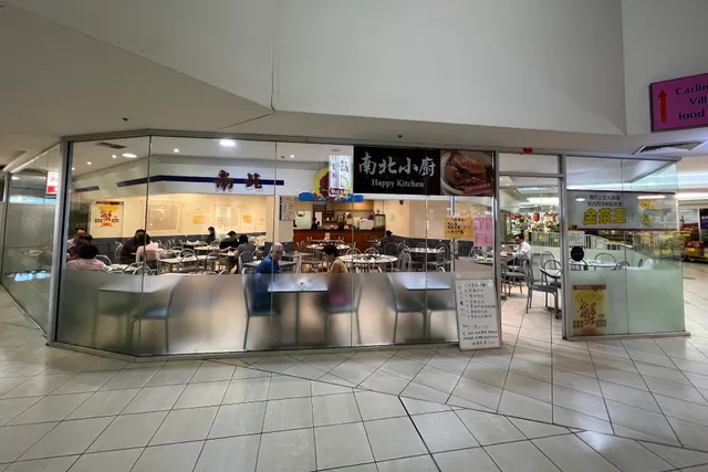 Happy Kitchen 南北小厨