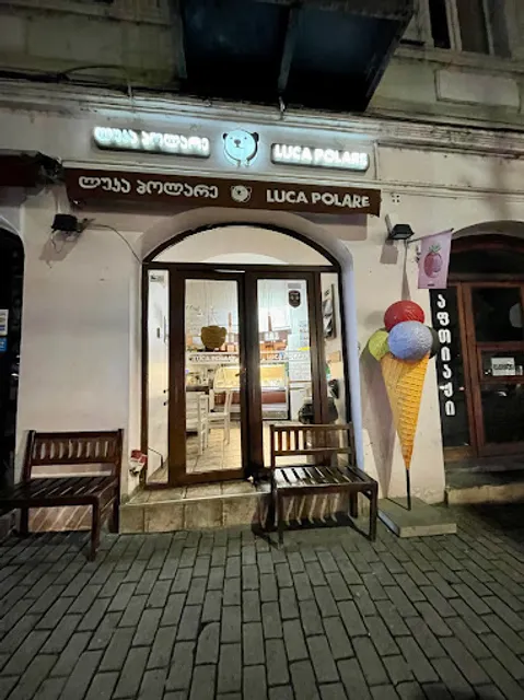 Luca Polare • ლუკა პოლარე