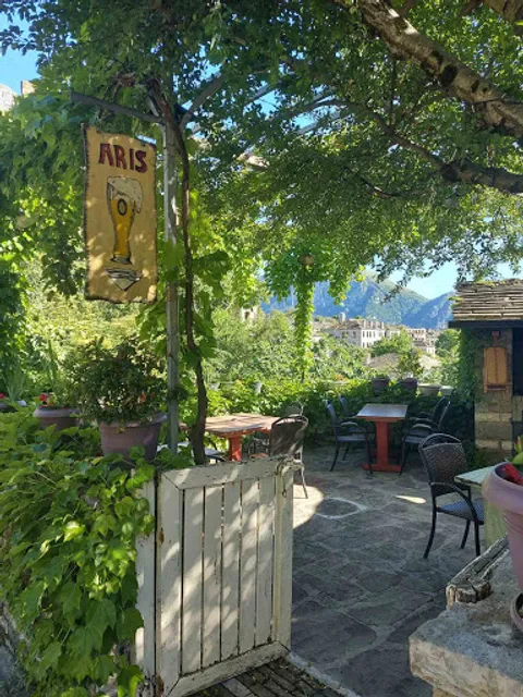 Aris journeys of flavors