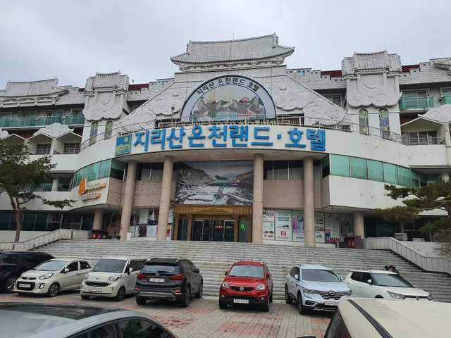 Jirisan Spa land