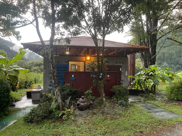 Ueshima Camping Ground