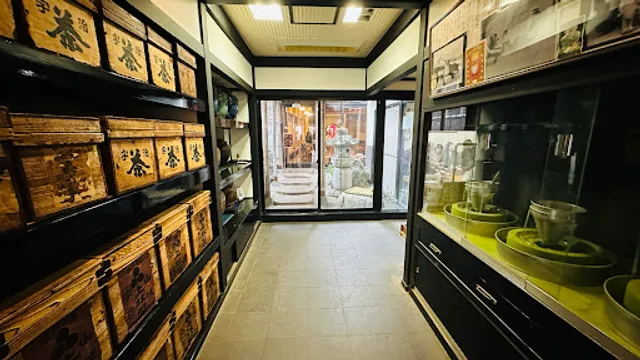 Mitsuboshien Kanbayashi Sannyu Main Shop