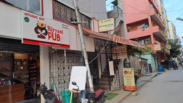 Biryani Pub