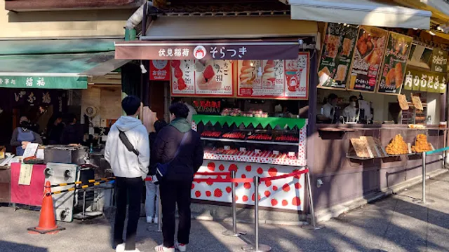 Fushimiinari Soratsuki
