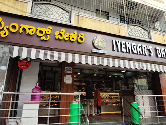 Iyengars Bakery