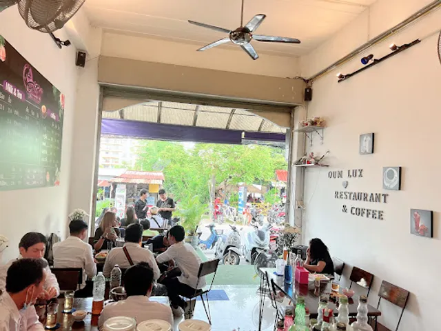 อุ้มรัก oum lux