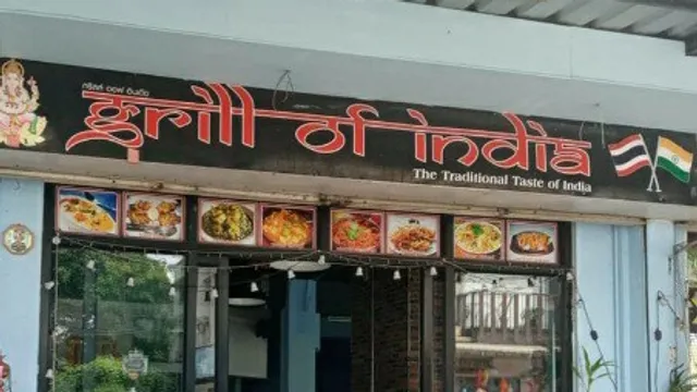 Grill of India