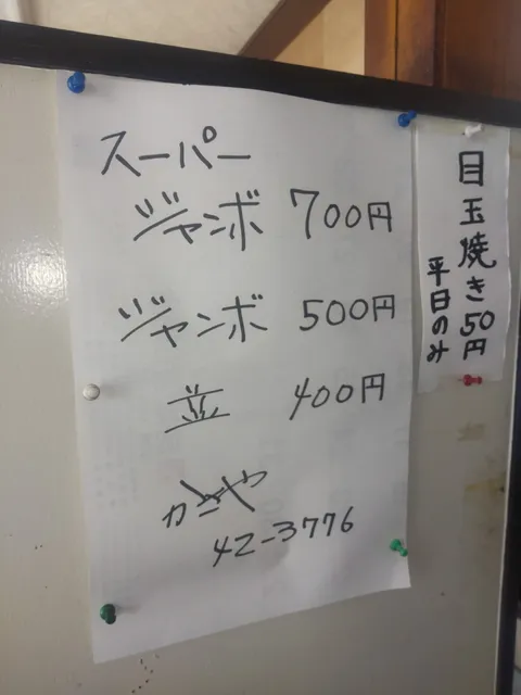 photo-2