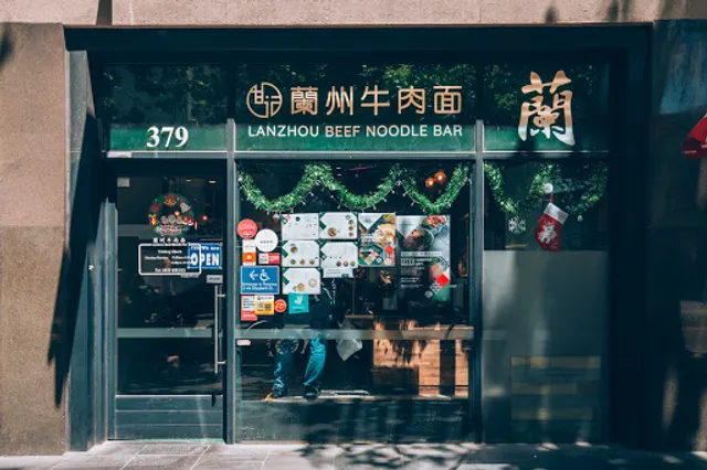 Master Lanzhou Noodle Bar - CBD