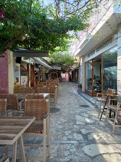 Saitan Bazaar - Σαϊτάν Παζάρ