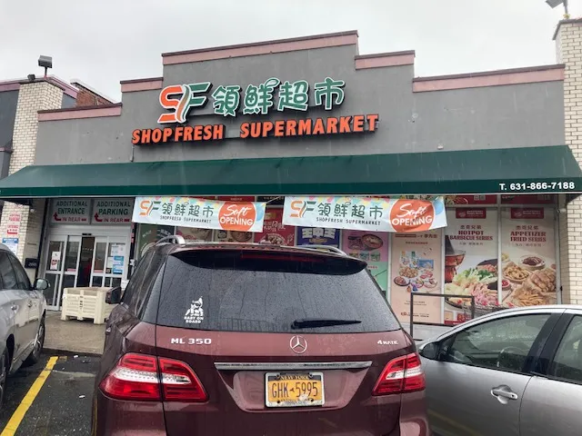 Shop Fresh Supermarket领鲜超市
