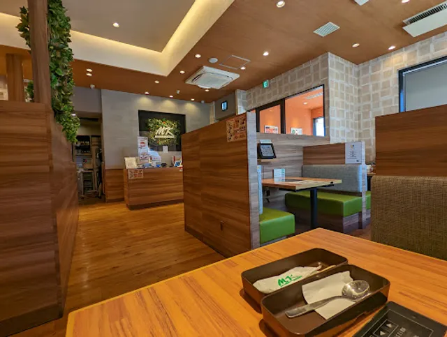 MK Restaurant Ijiri Minami