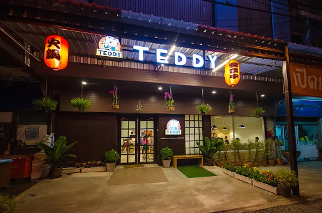 Teddy Shabu Shabu เท็ดดี้ชาบูชาบู