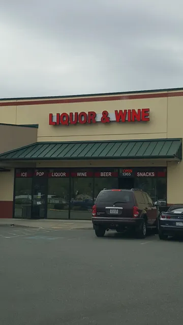 Town Center Liquor & Wine