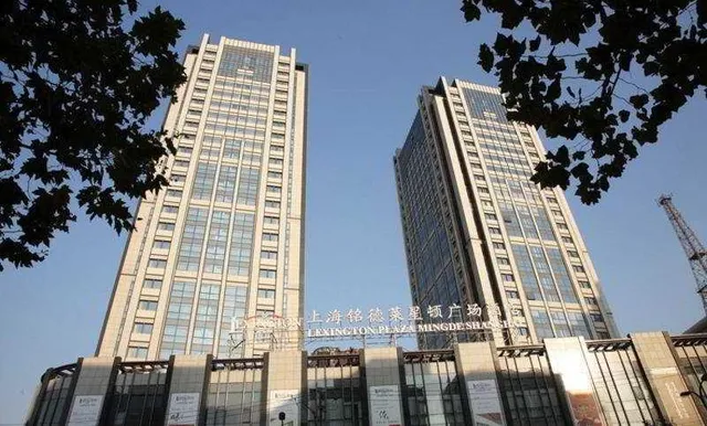Mingde Grand Hotel Shanghai