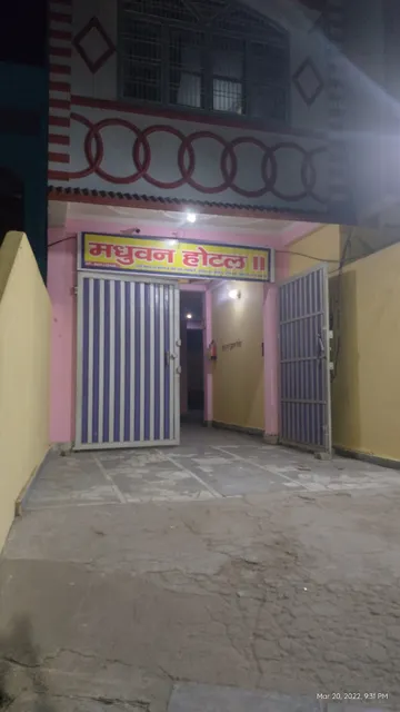 Madhuban Hotel