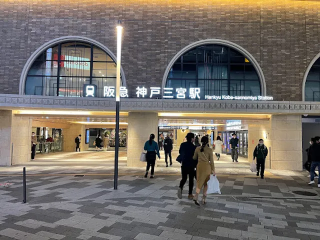 Hankyu OASIS Kobe Sannomiya