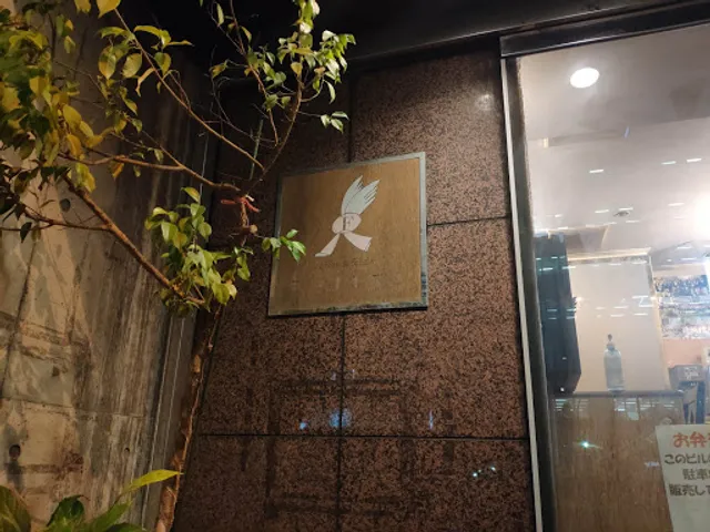 Fairys Coffee & Foods