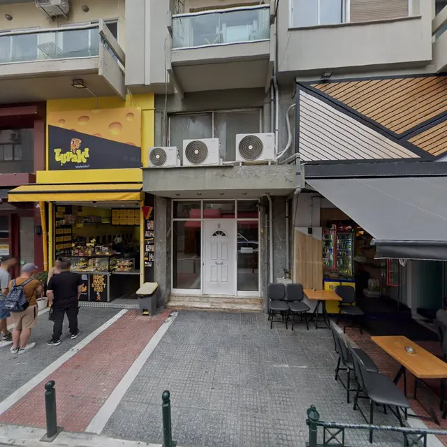 Central Mark-Δωμάτια Διαμερίσματος(Apartment-rooms)