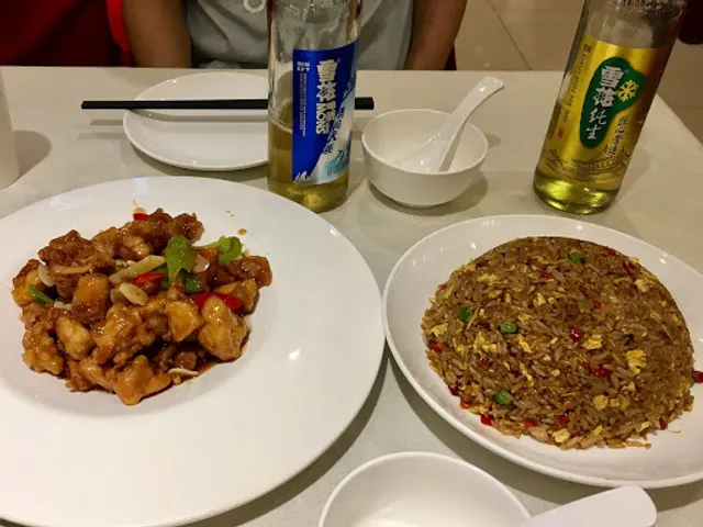 Quyuan Restaurant