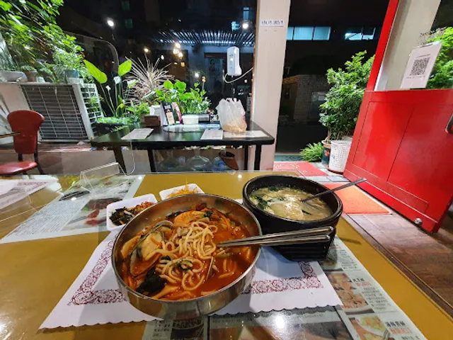 GG吉季韓國美食餐飲房