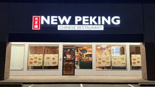 New Peking Chinese Restaurant