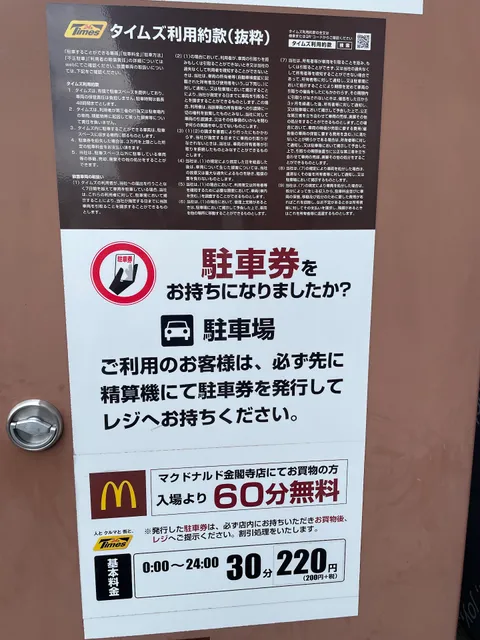 photo-2