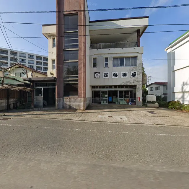 株式会社 梅田屋