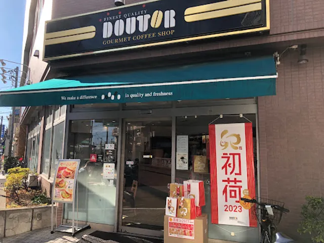 Doutor