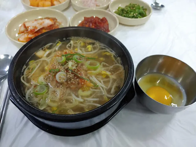 원조 콩나물 국밥