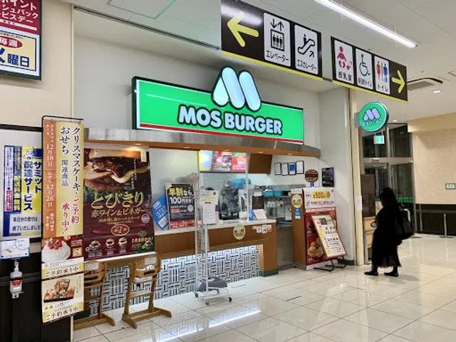 Mos Burger