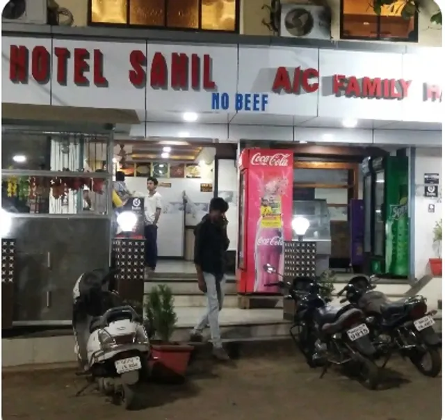 Sahil Hotel bhiwandi