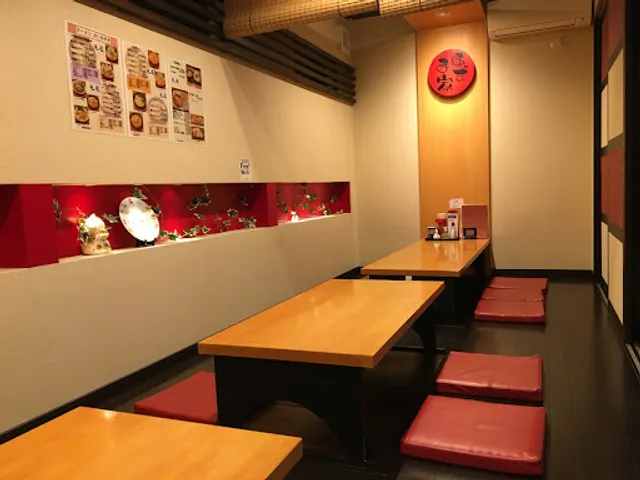 らーめん あずま家