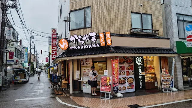 Karayama Motosumiyoshi branch