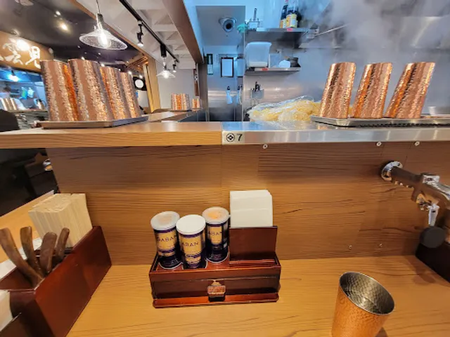 Itoi Tokyo Ramen Yokocho