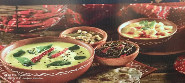 Kanha family restaurant