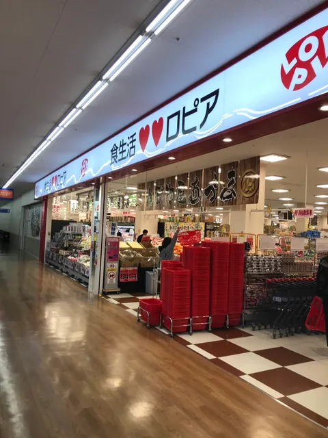 Kohnan Kawasaki Odasakae Mall