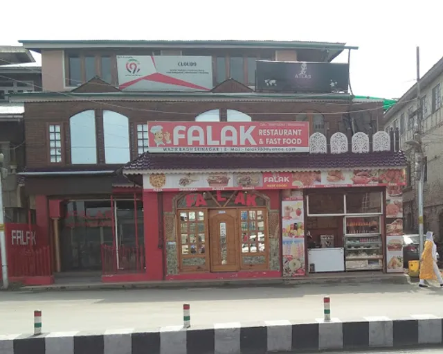 Falak Restaurant & Fast Food