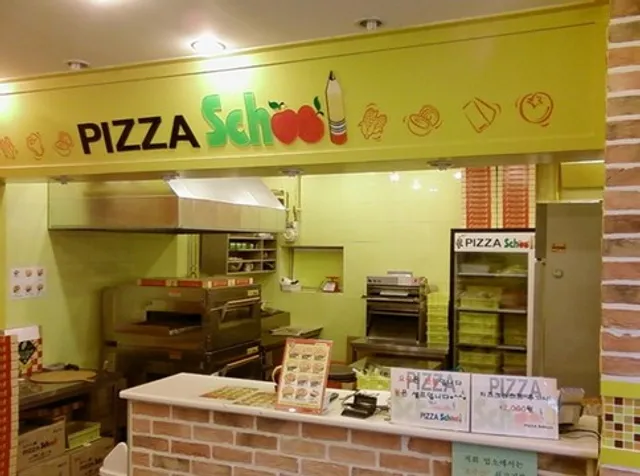 Pizza School Asan Tangjeong points