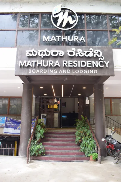 Mathura Residency